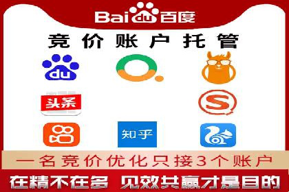 信息流广告案例分析：百度信息流广告效果