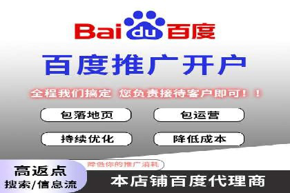 信息流电商运营实战案例分享